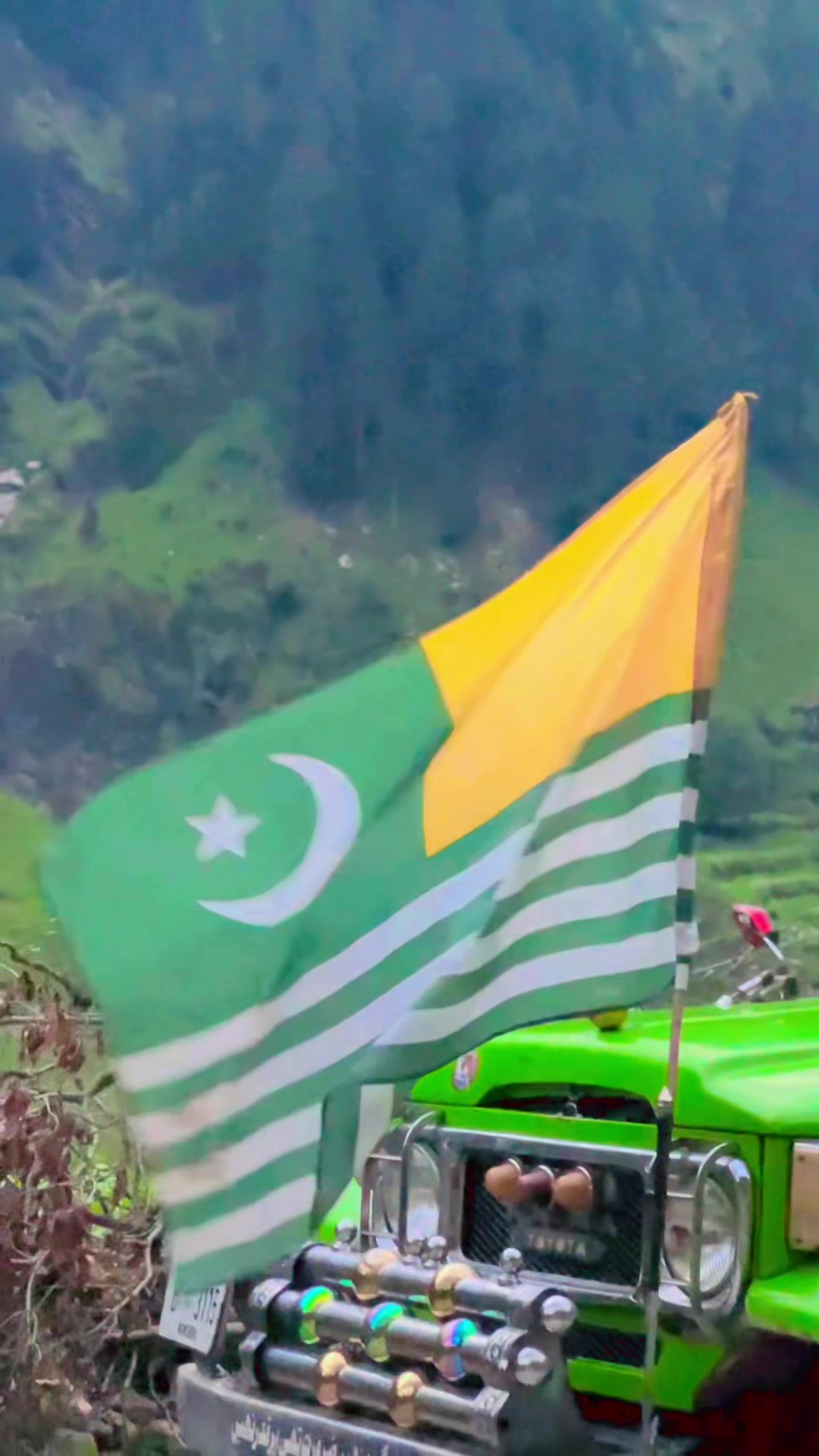 @Aamir Kashmiri 🍁