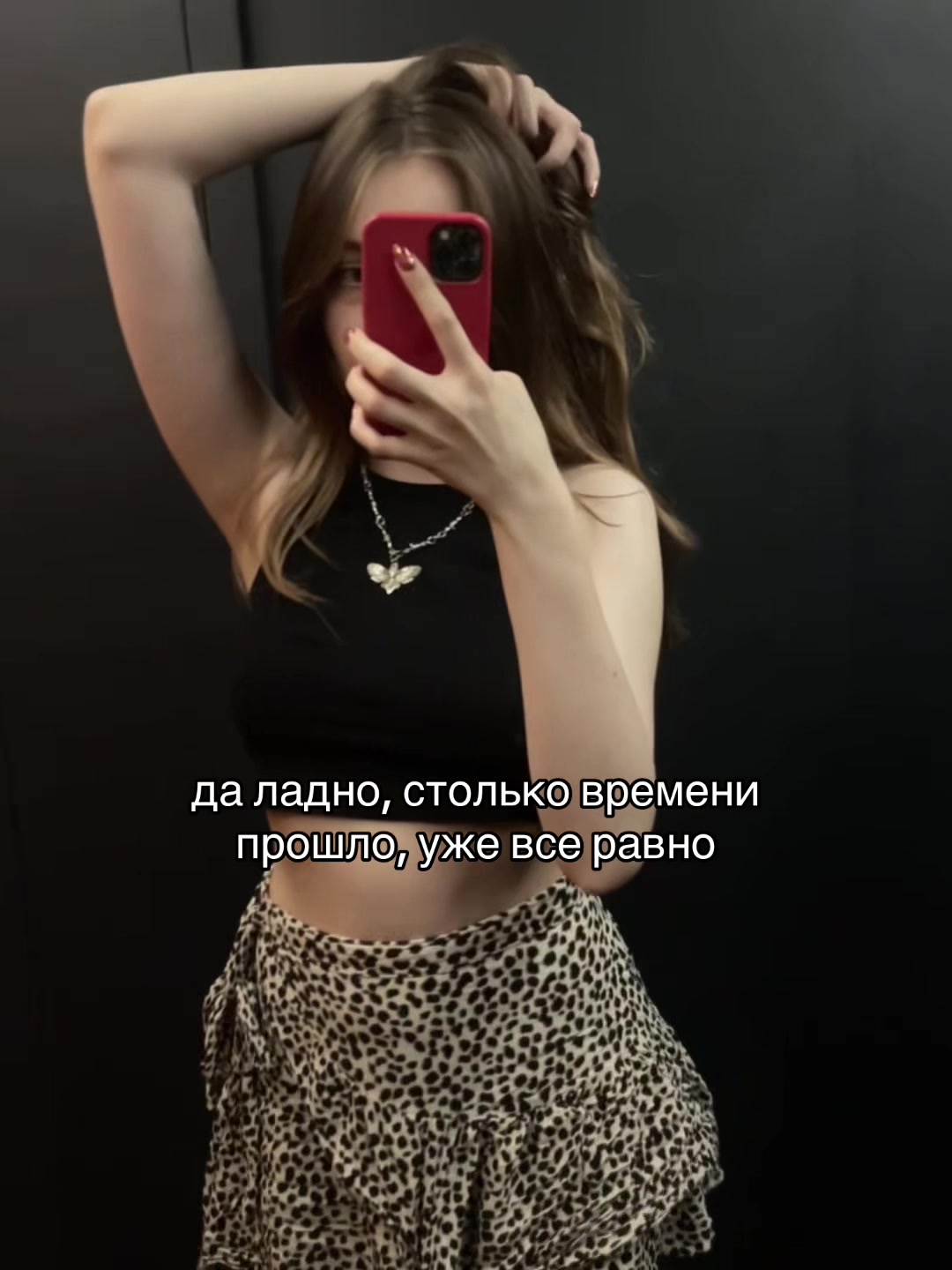 @Инст/tg tyazhelaya
