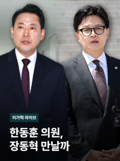 @JTBC News