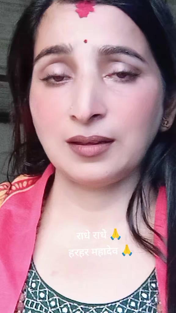 @Saru Niraula