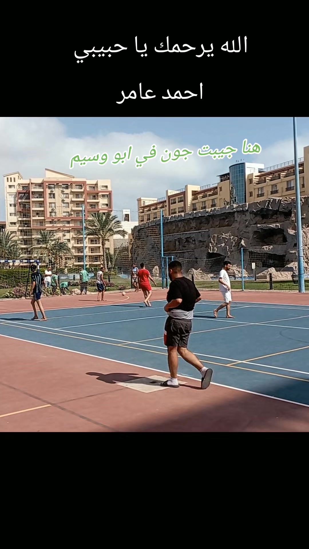 @سمير المغربي🇮🇹