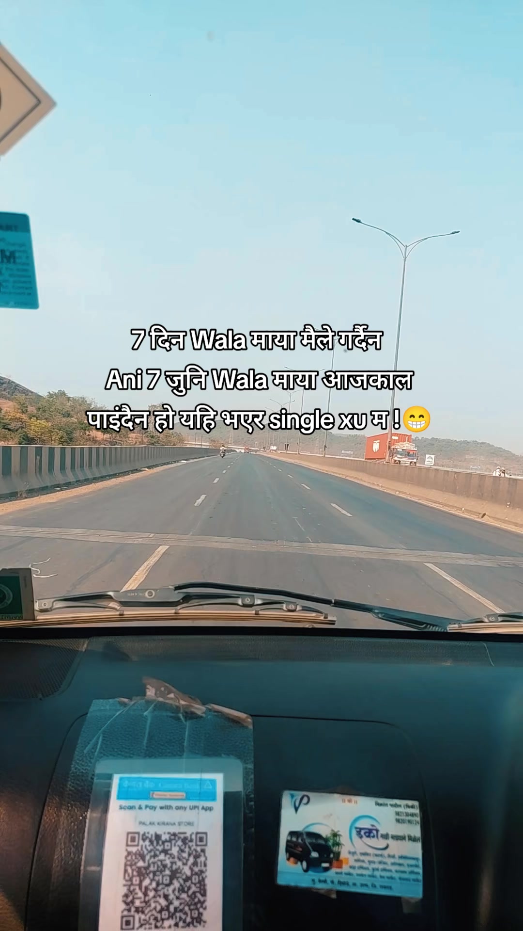 @𝕚𝕥𝕤 𝕞𝕖 ᴶᵒˢʰⁱ 👑 🇳🇵🦅