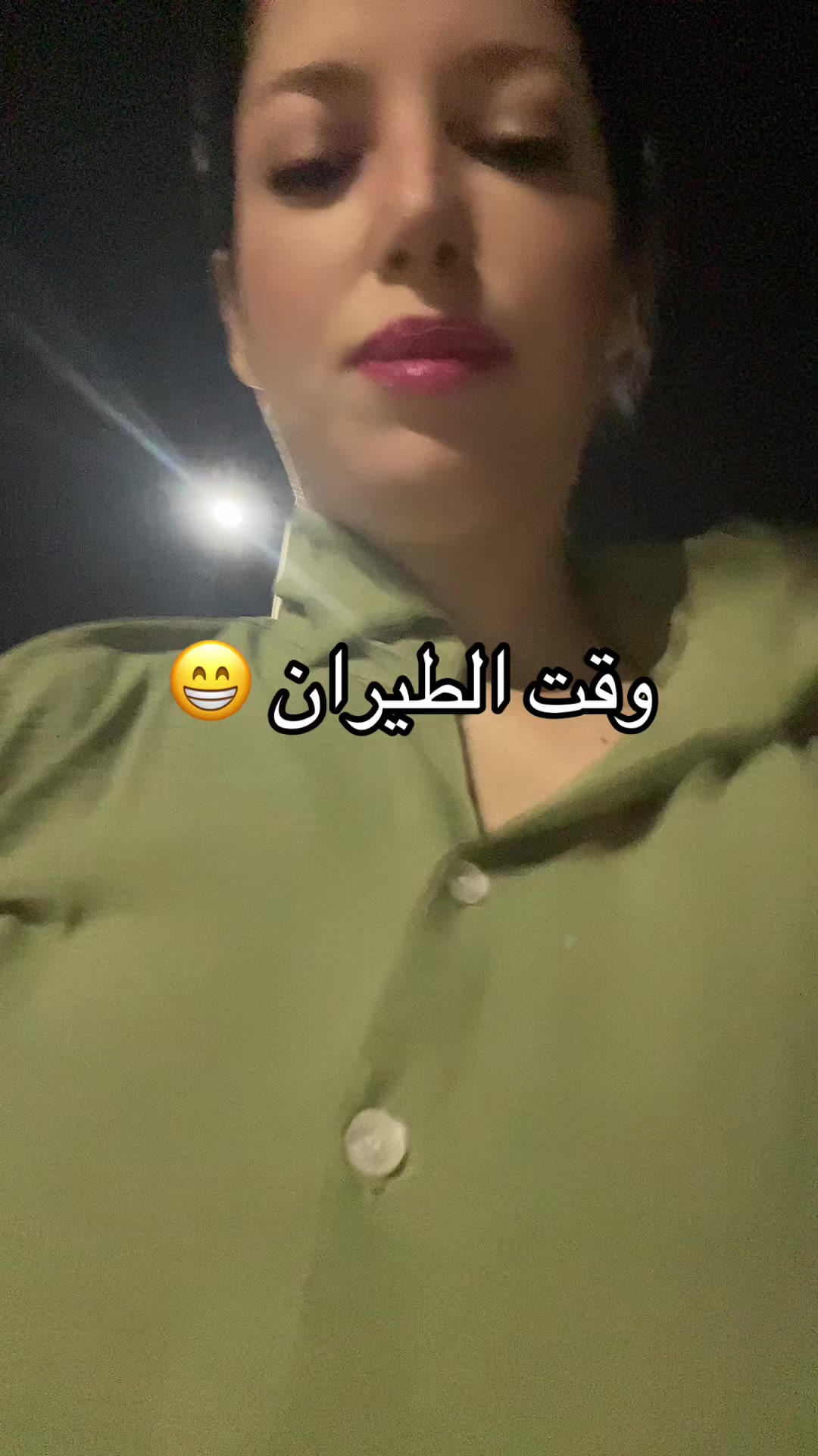 @༒ miral.ae ༒