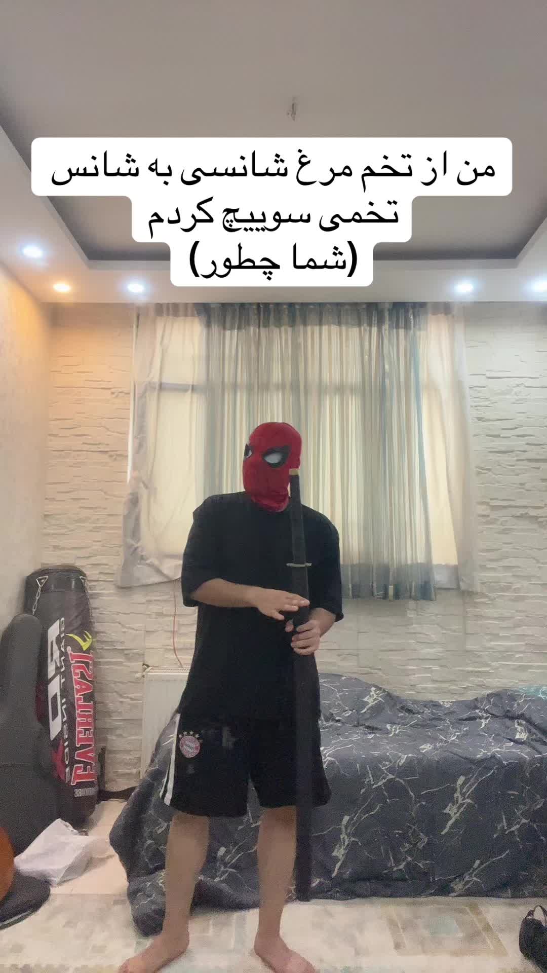@Tt ankabooti🕷️🕸️