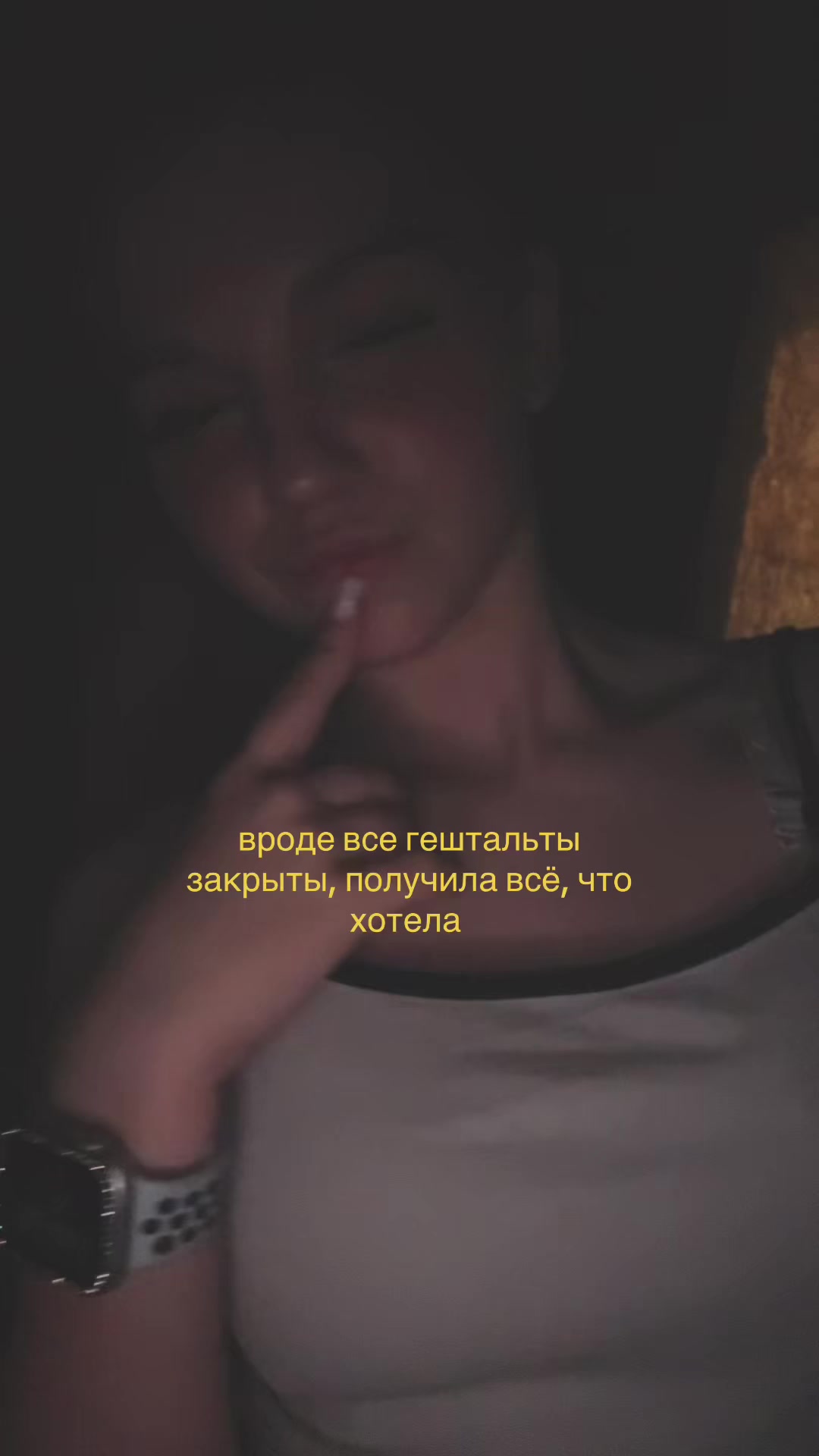 @🧁ִ ׄ𐙚⋆°ксюшка о beauty⋆°🦢