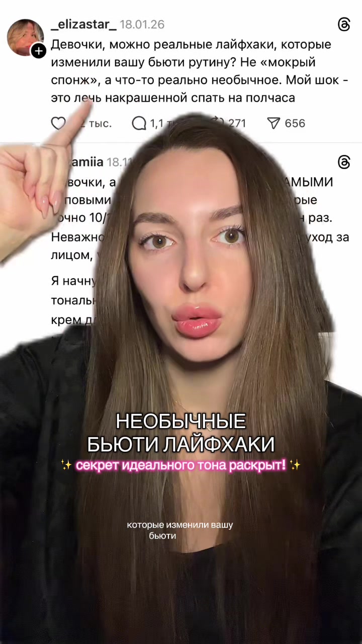 @тгк: Ленаговорит