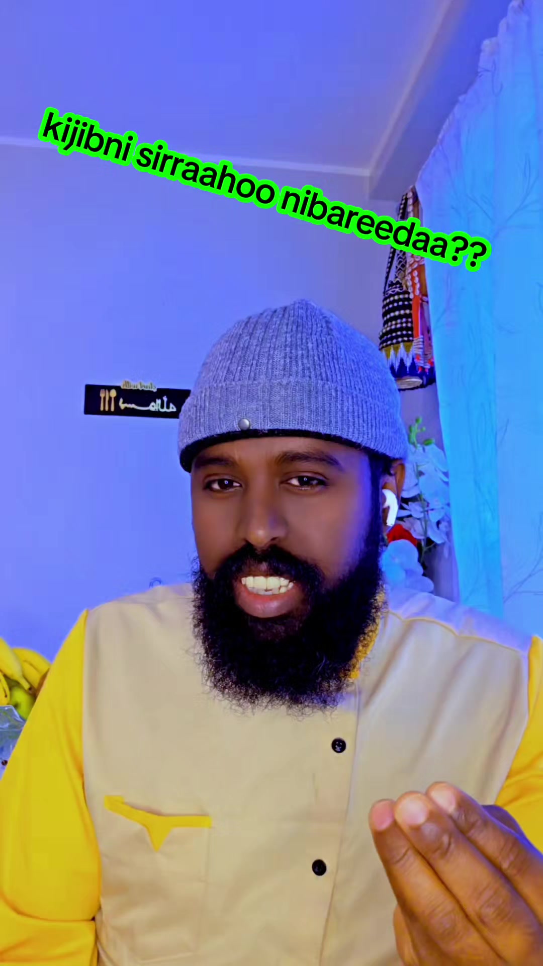@𝙖𝙗𝙪𝙡𝙠𝙪𝙡𝙡𝙞 أبوالكل