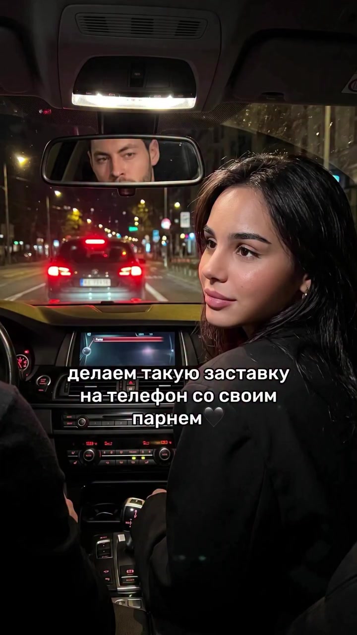 @ВСЯ ИНФА В ПР0ФИЛЕ