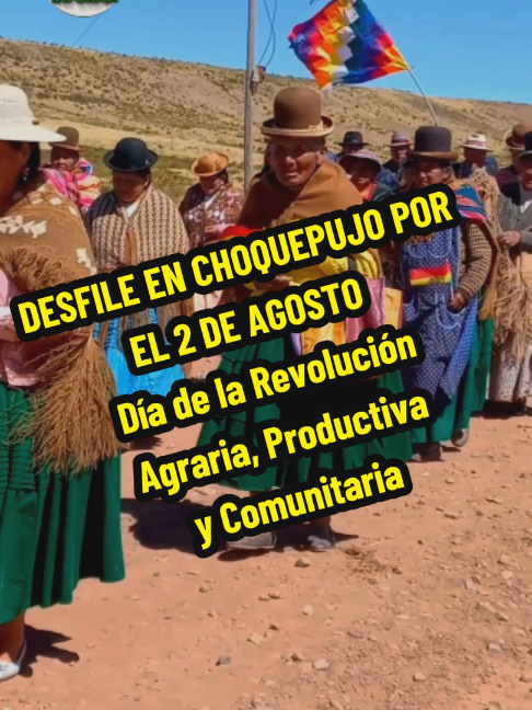 @Hilarion Bolivia Informa 🇧🇴