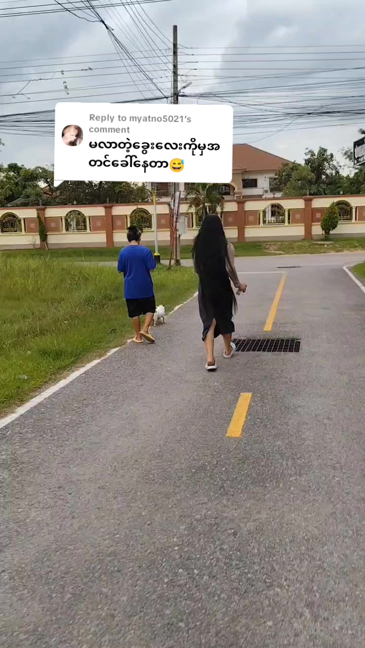 @Nan Nanđđ