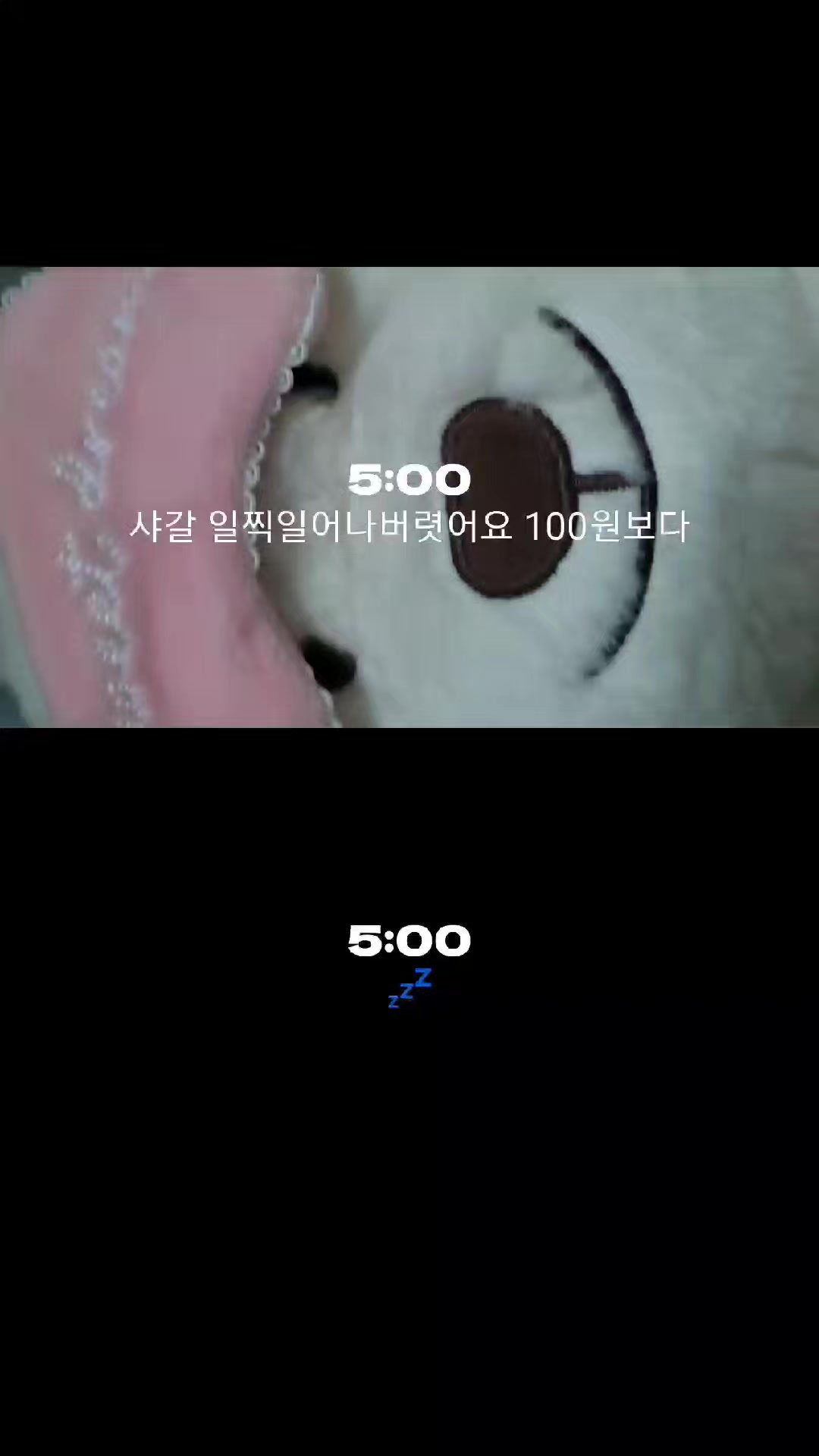 @예나