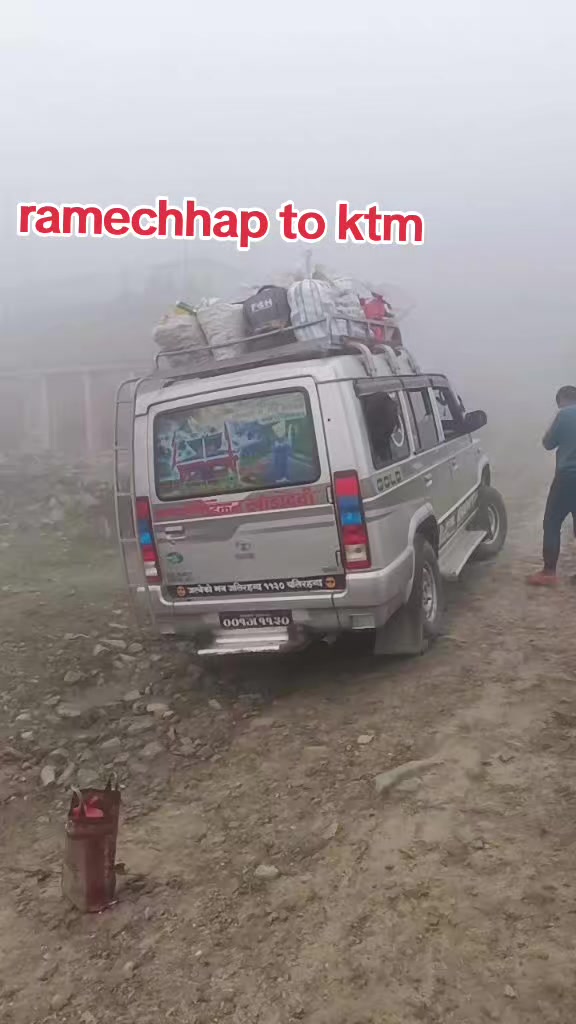 @gopichhettri
