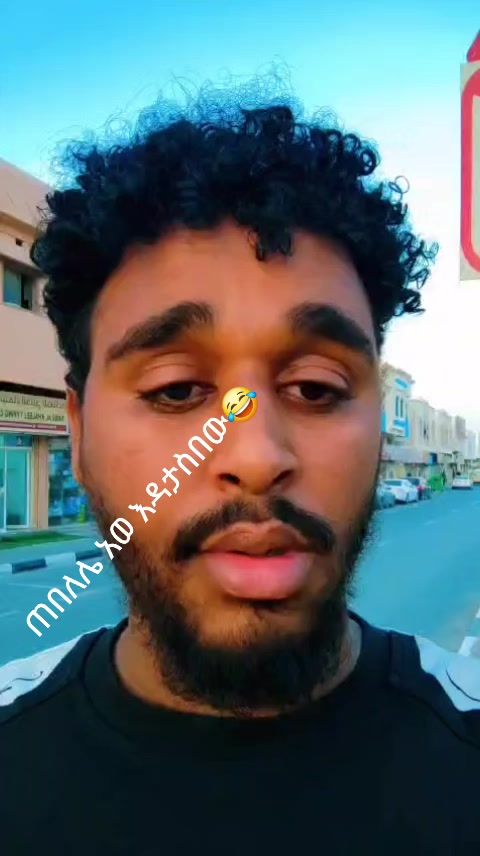 @አምሐራዊት💚💛❤️