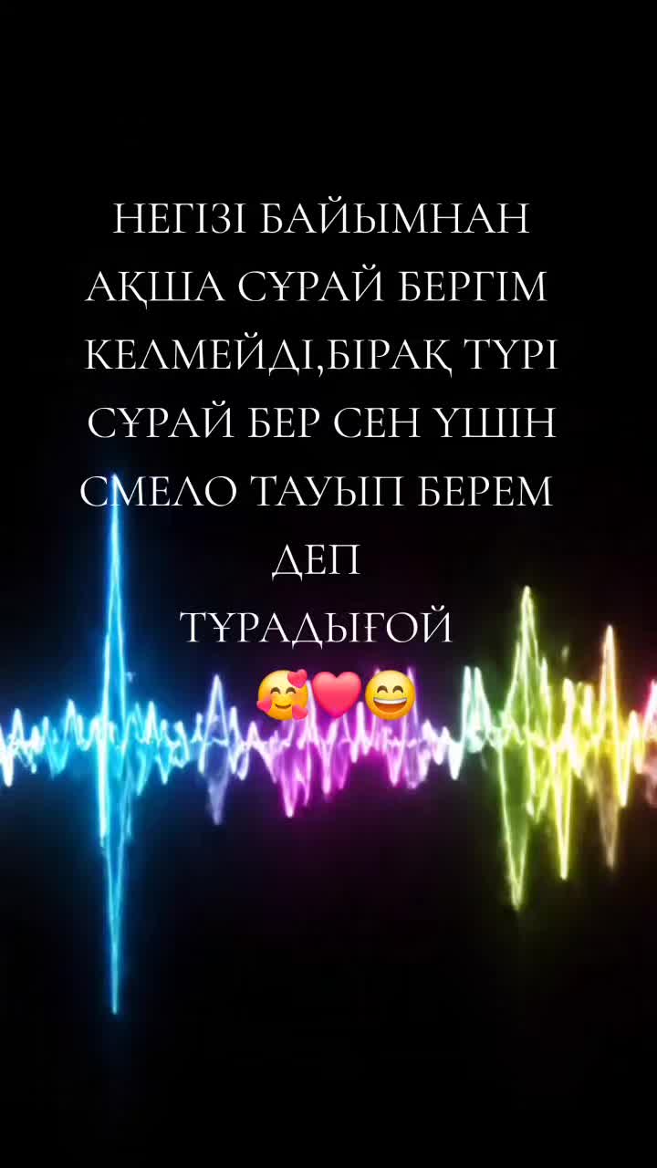 @А