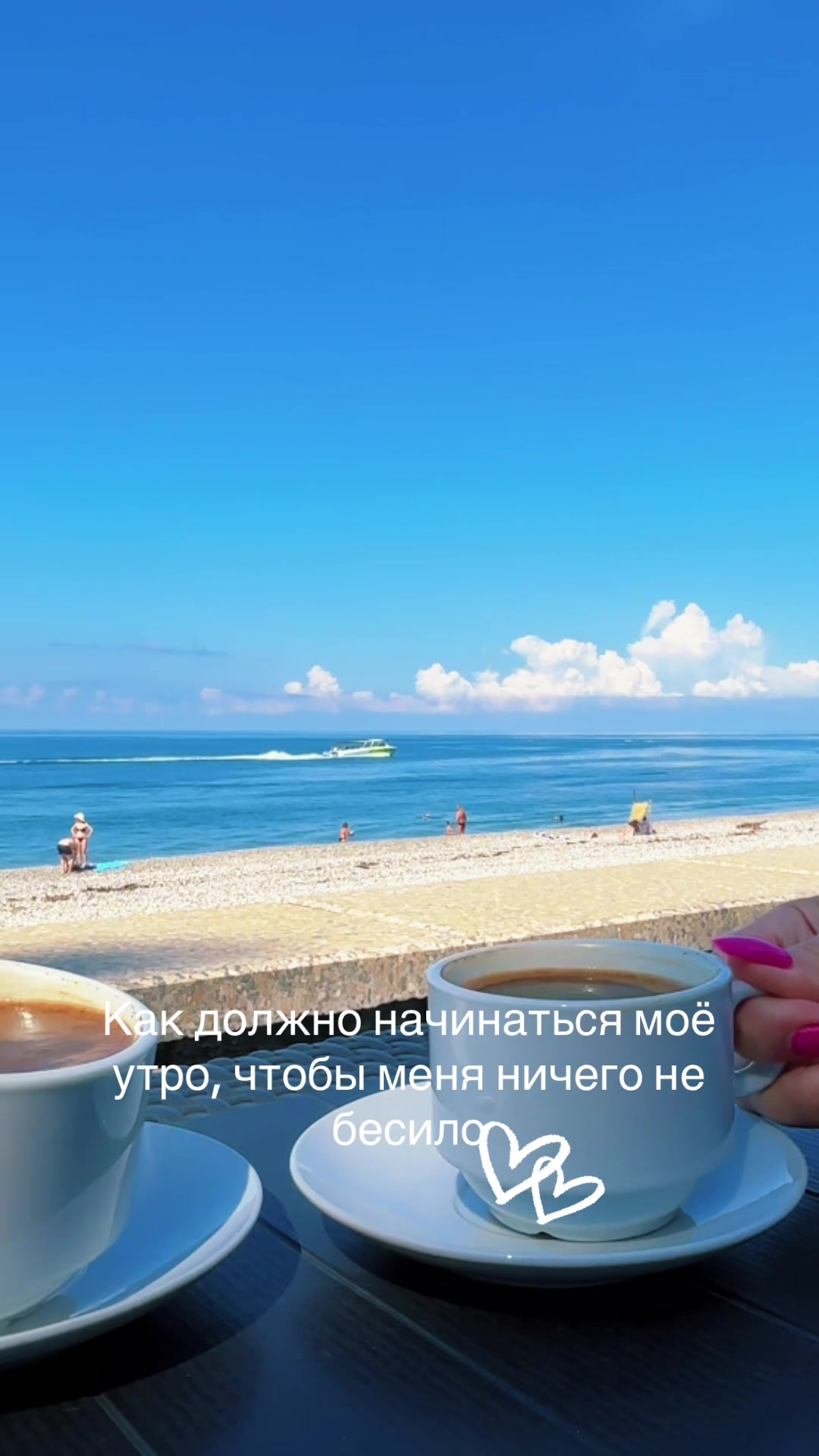 @Ольга