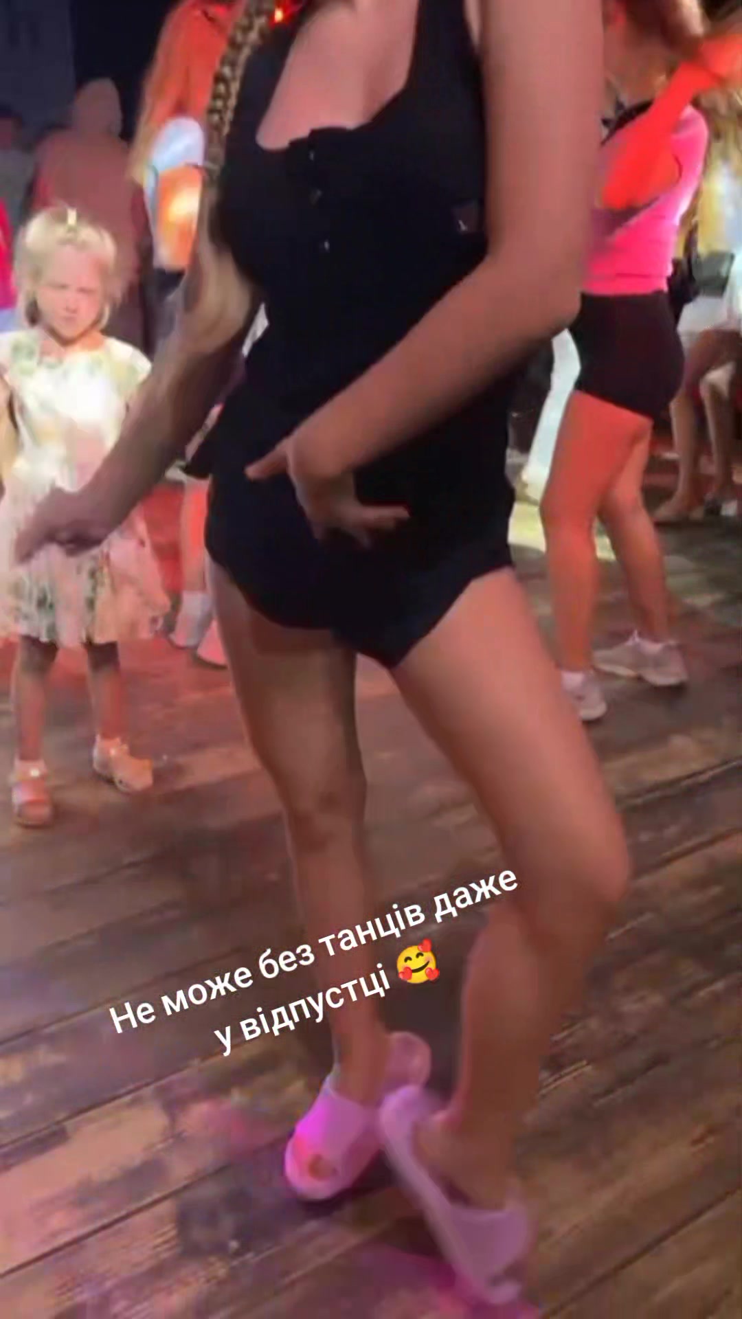@Stefani💸