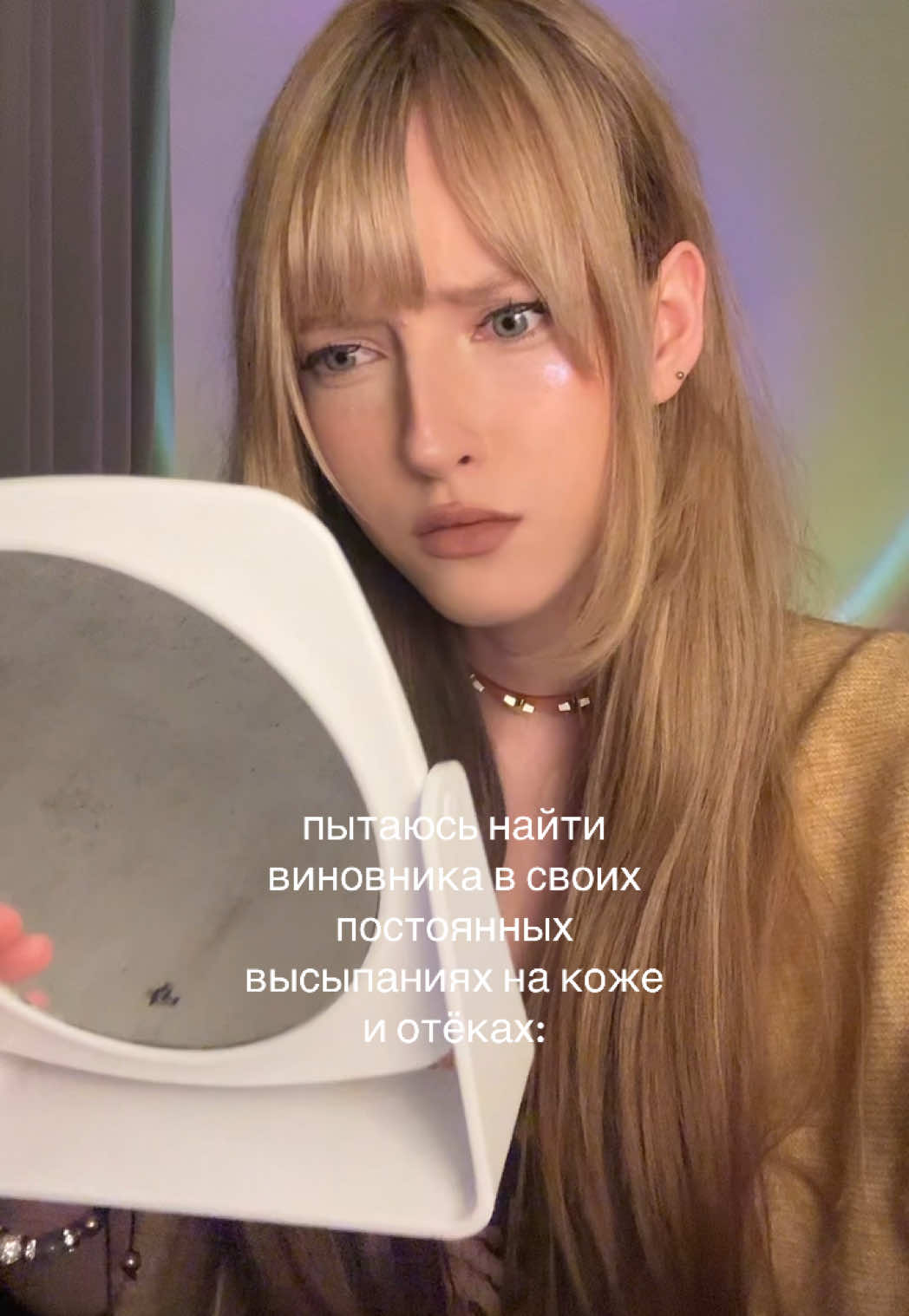 @тгк-lizakriss