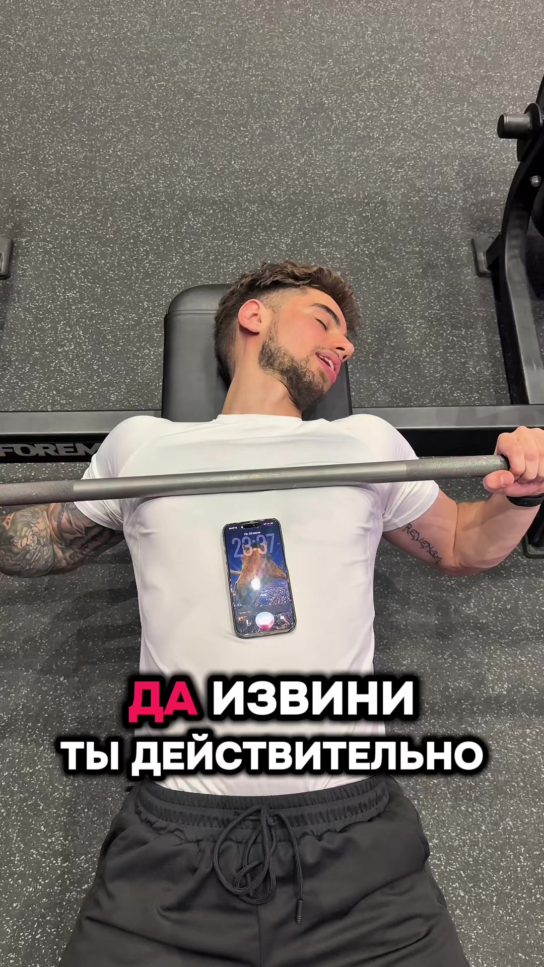 @GYM РОКС