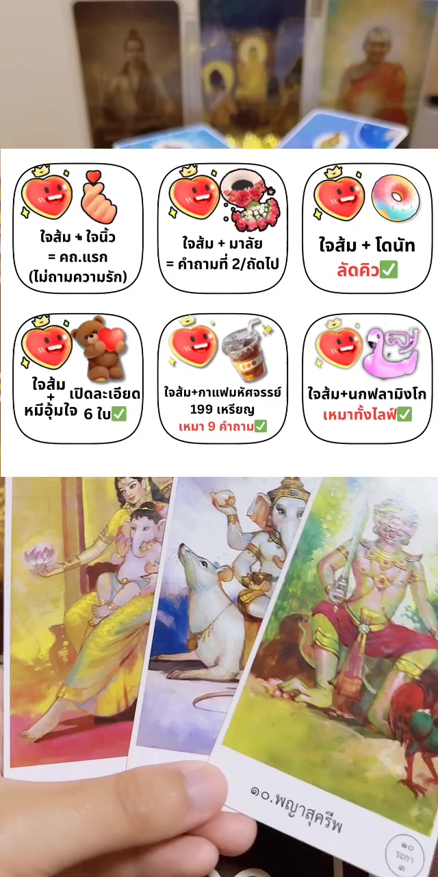 @FeiFeiBooks