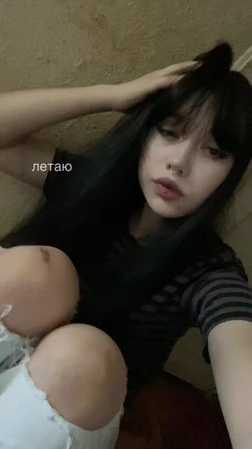 @оига