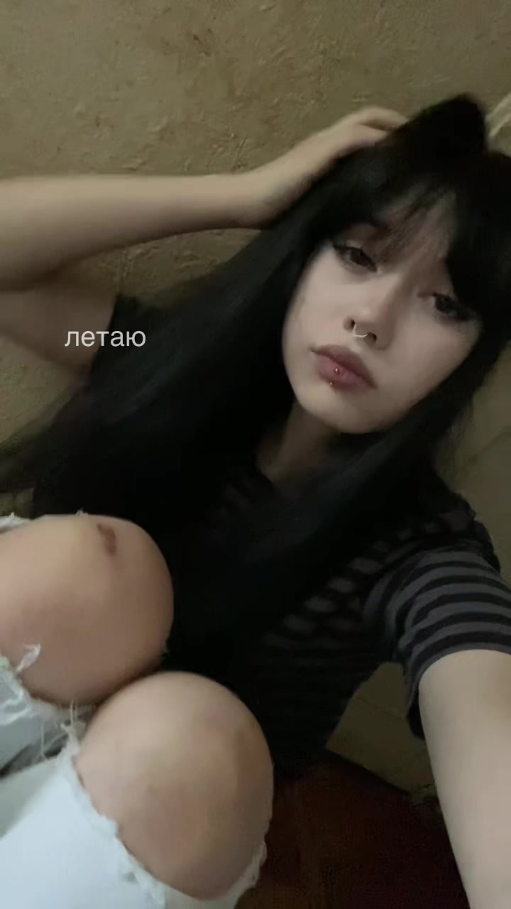 @оига