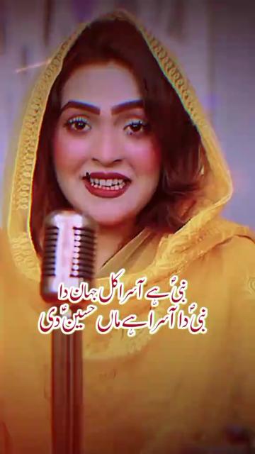 @❤Jaan💗
