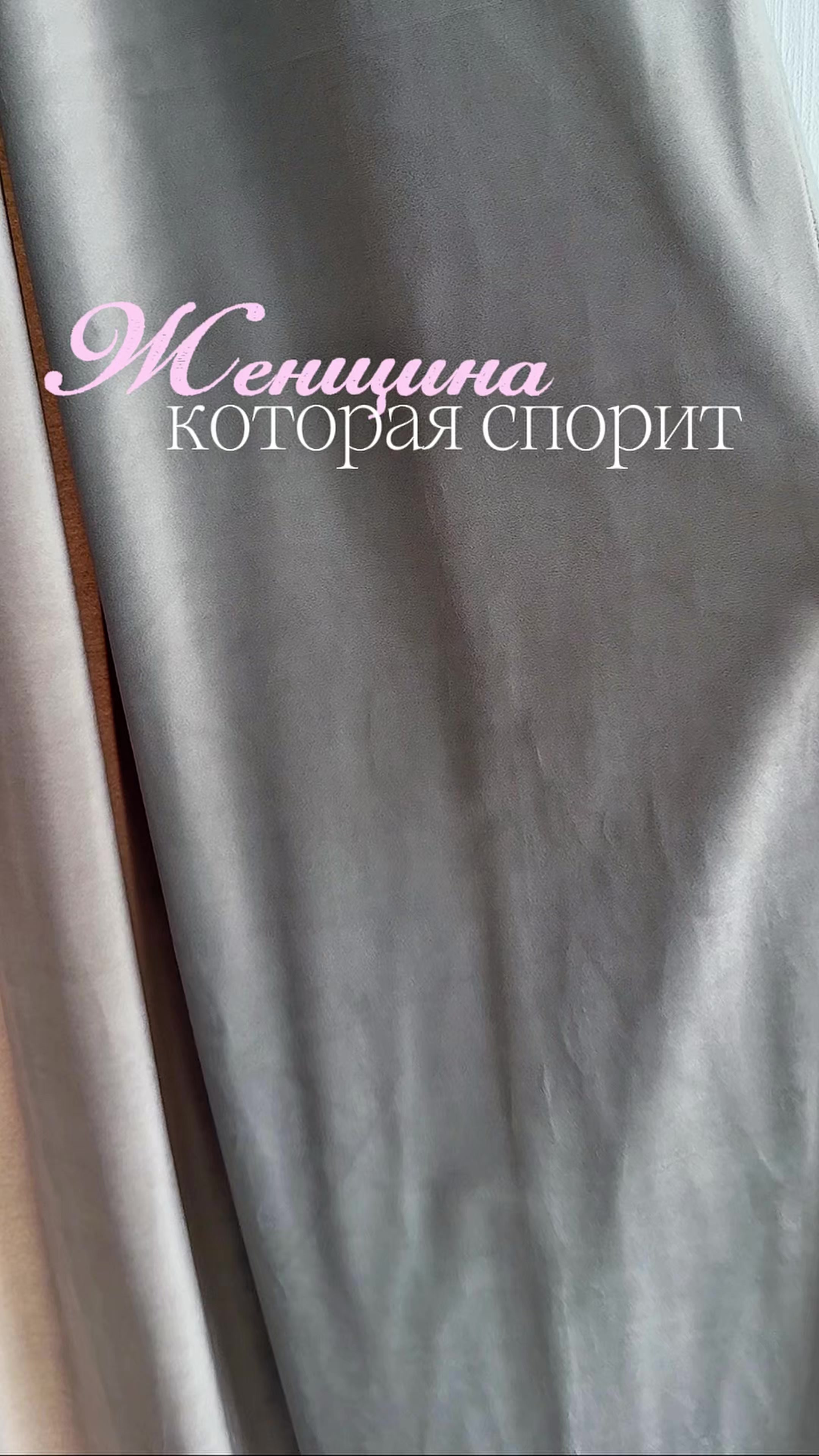 @masha_unpack