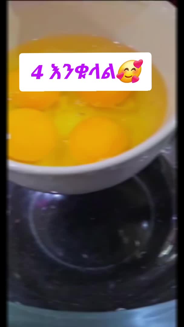 @@โ๐๐ฆ๐ข แแตแแแ๐ฆ