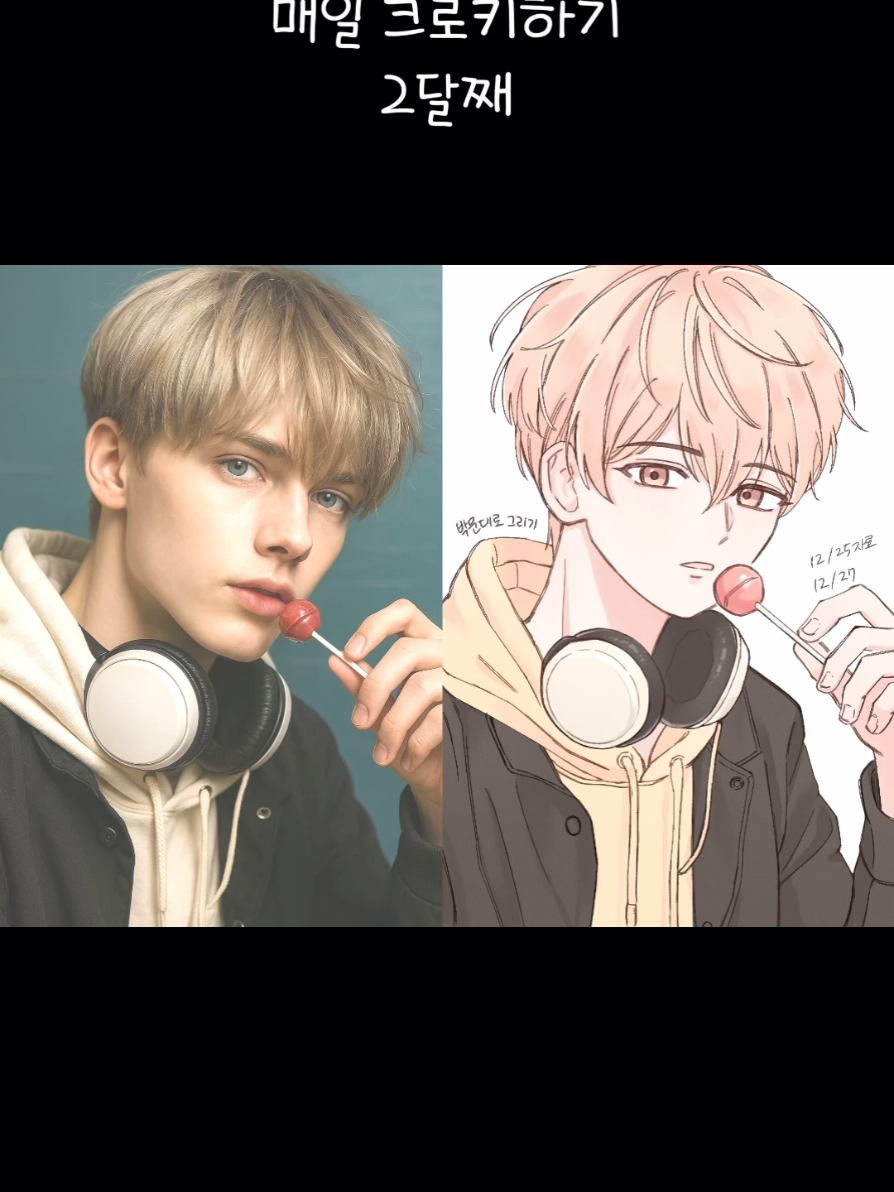 @주야juya