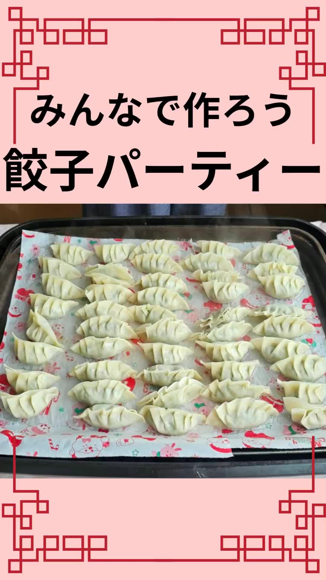 @グループホームせんじゅ