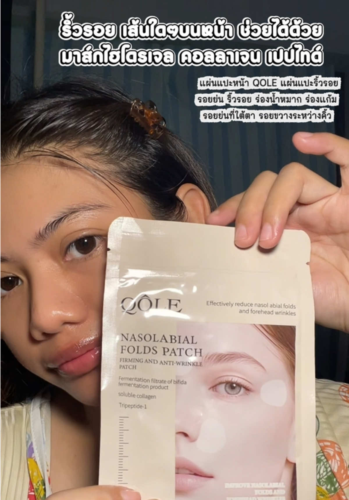 @natnicha.zzz