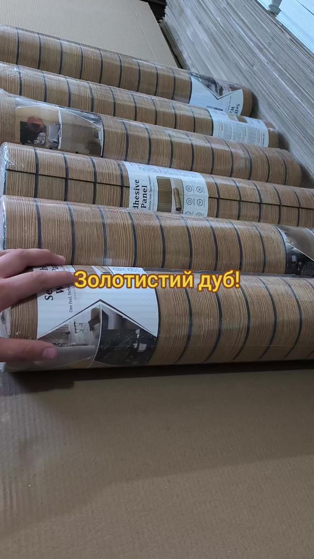 @МодноВхаті3
