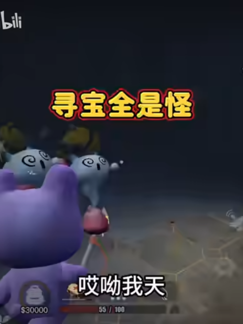 @天天