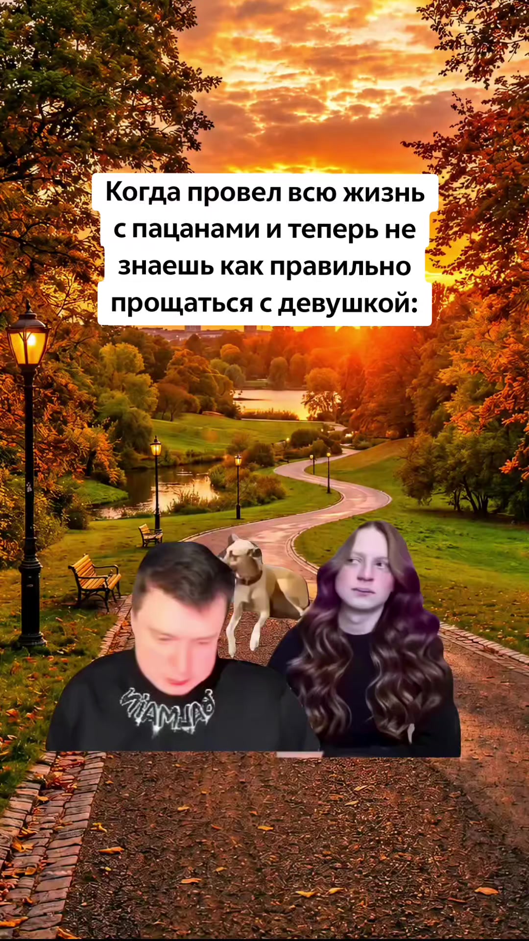 @Артём | apt0m