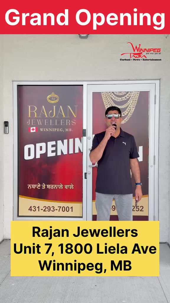 @RAJAN JEWELLERS