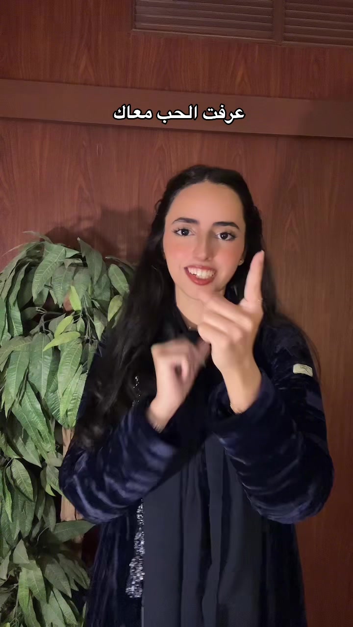 @رندا ميرندا
