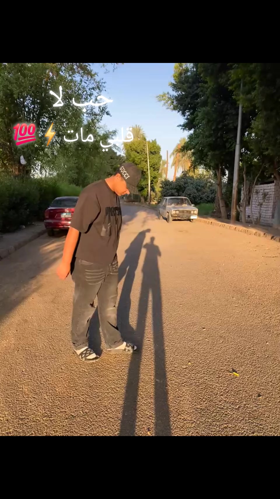 @دوشـــــا/Du🍾sha
