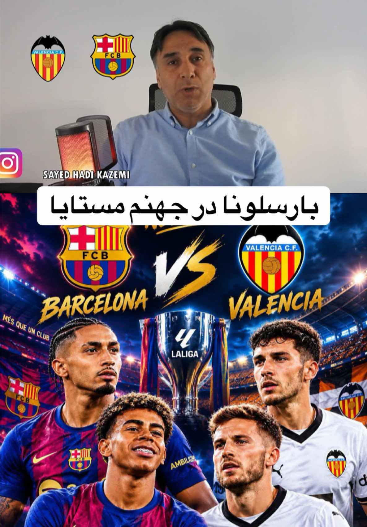 @SayedHadiKazemi