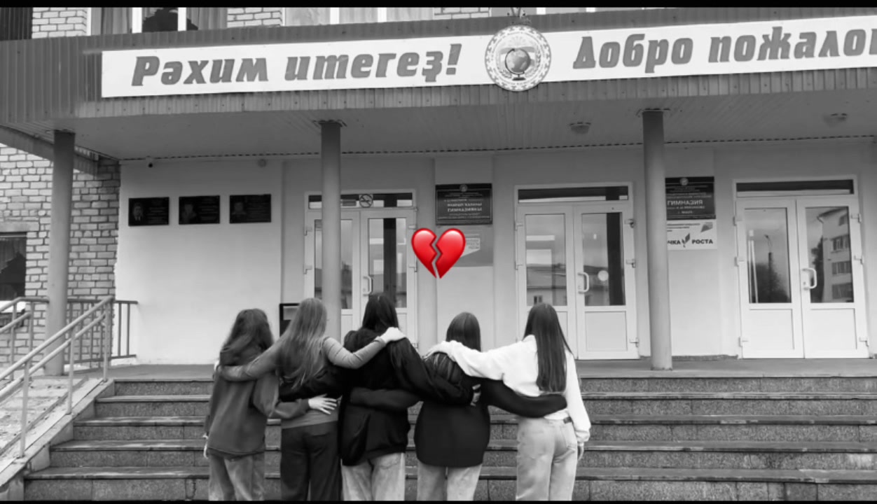 @❣