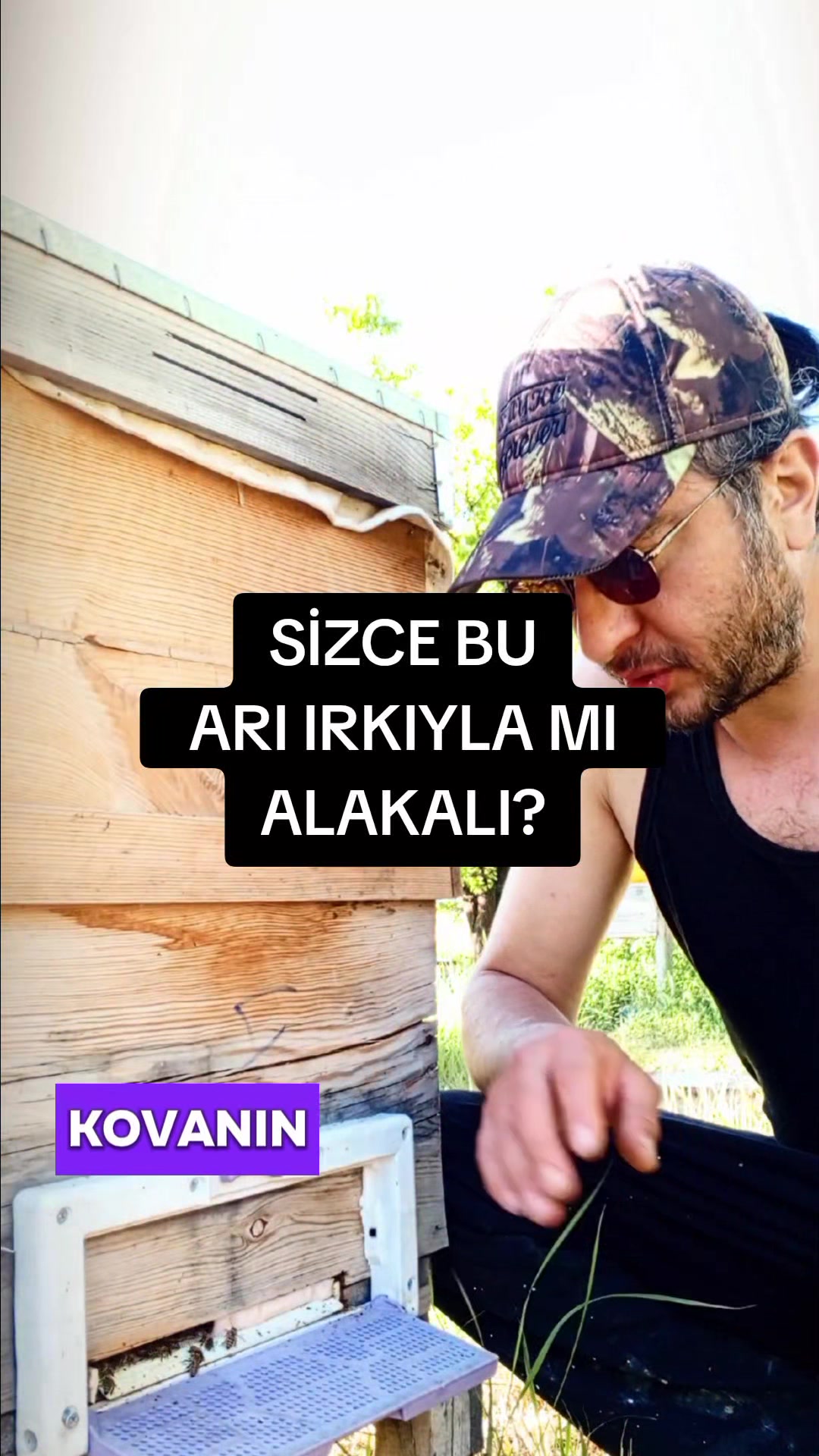 @Çiftliğim Benim