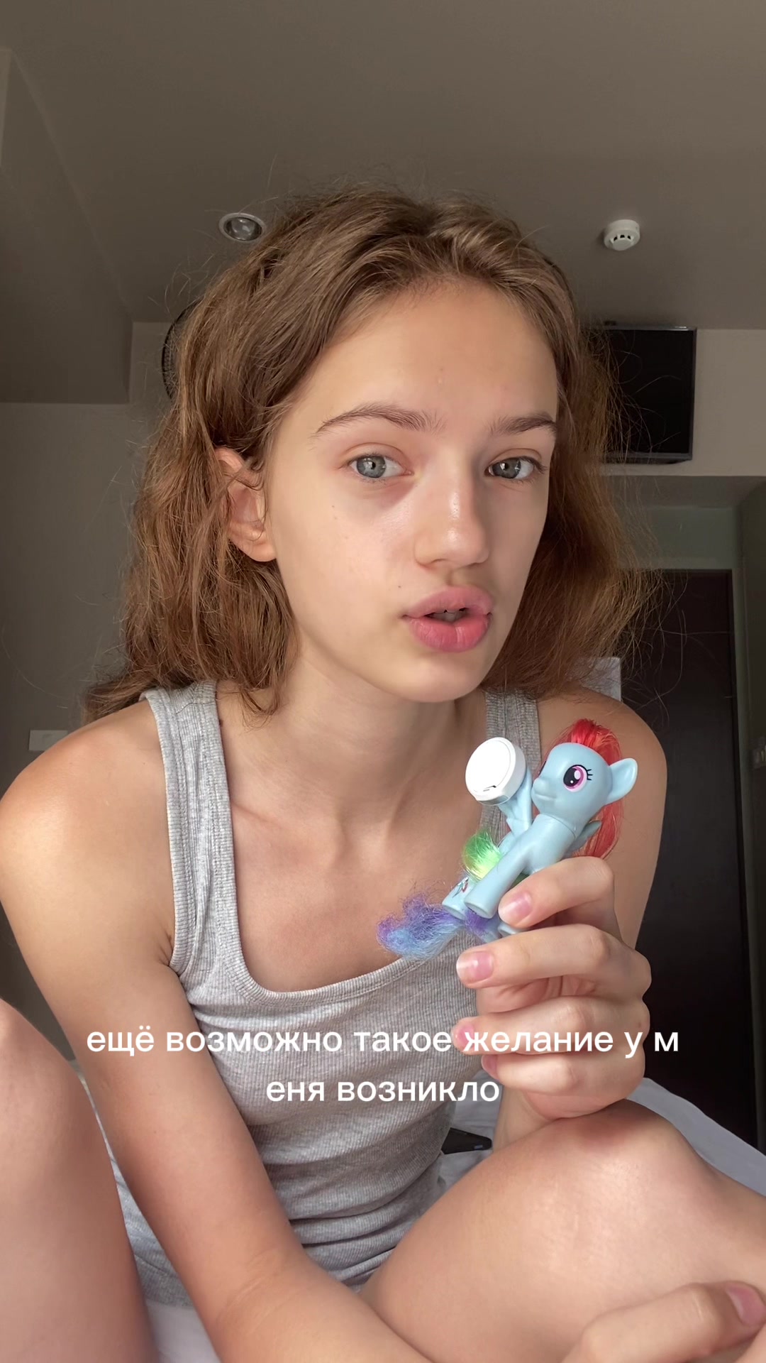 @ниша