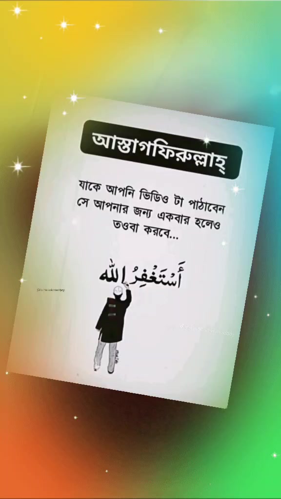 @user5604263574719
