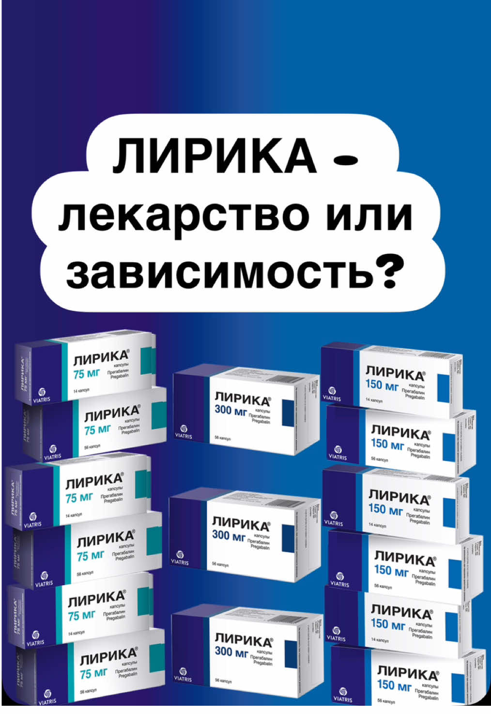 @ПровизорUA