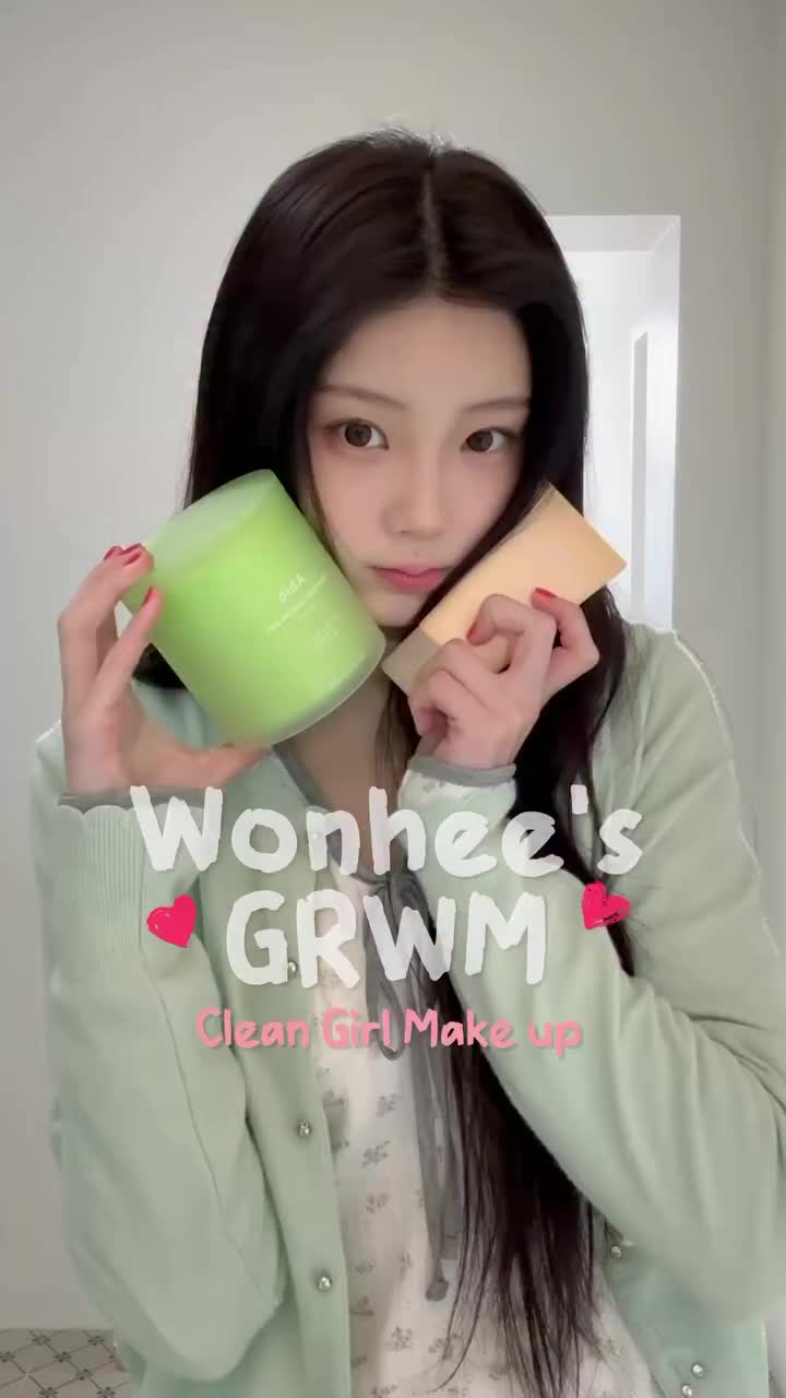 @arethestraightsok