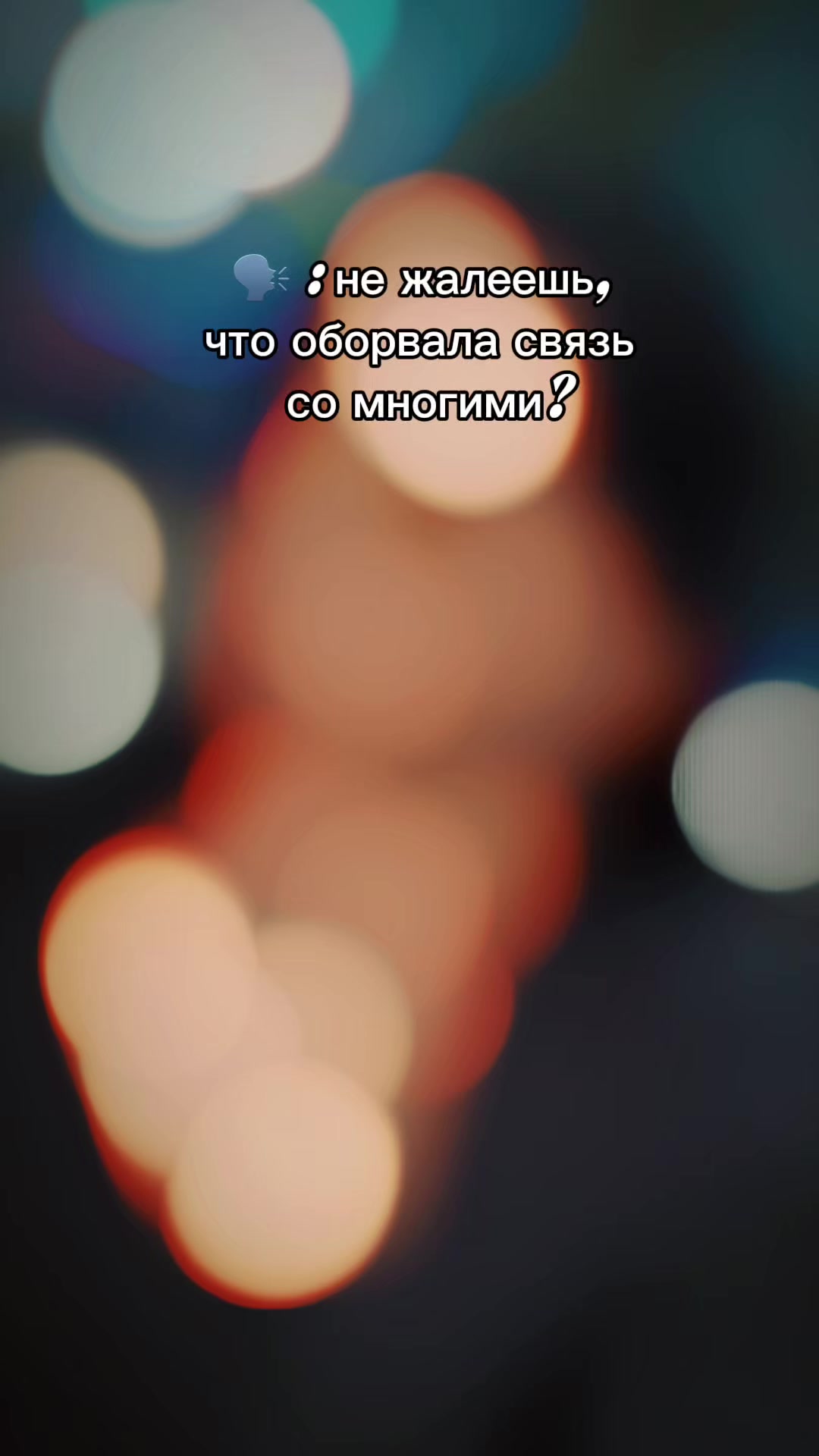 @Фьёре