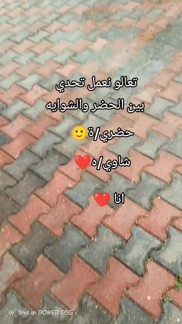 @هجـ⃪⃪ـ͢ـ⃪📮⍣⃟ــ⃪͢ران