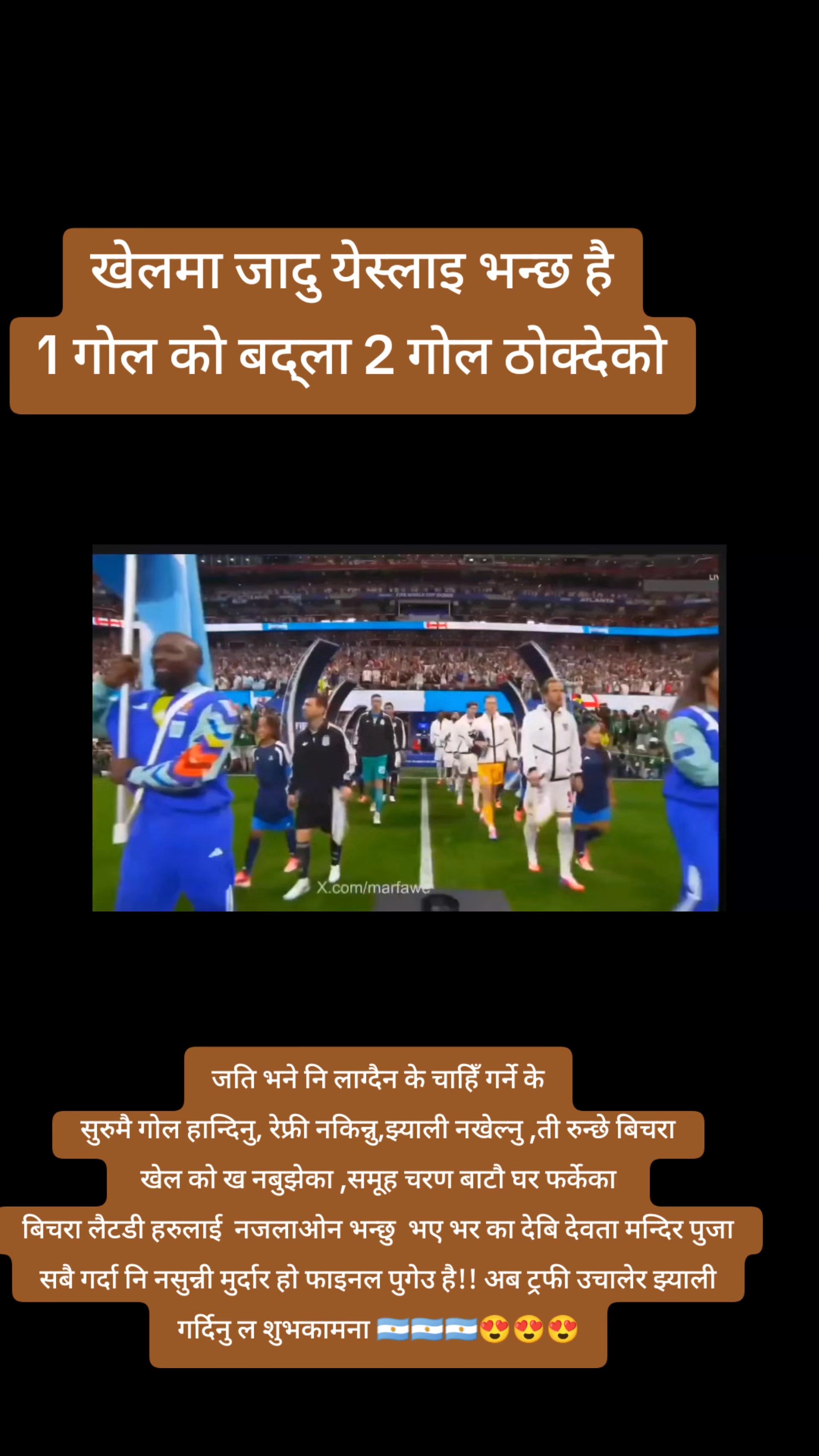 @Santosh 20 sta