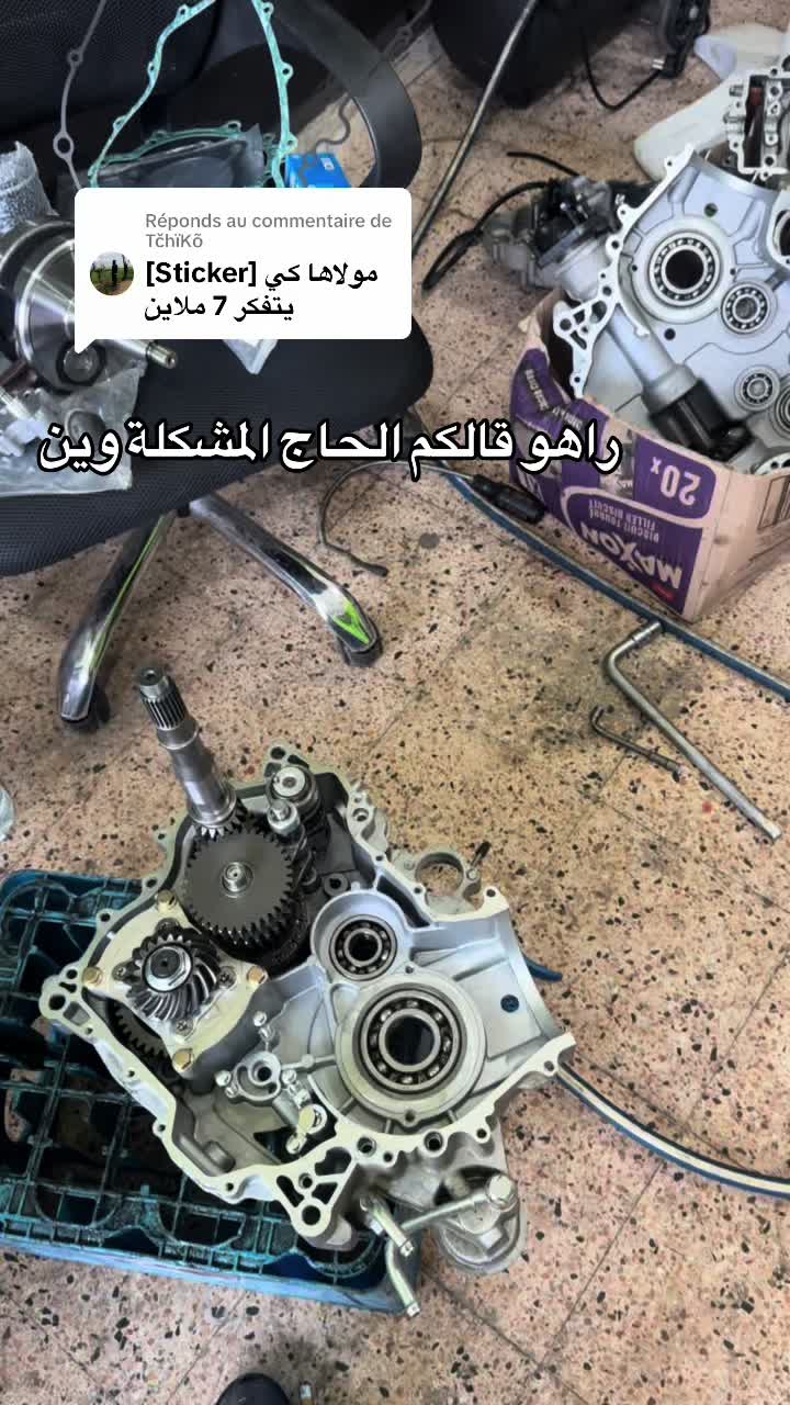 @KHALDI OMAR