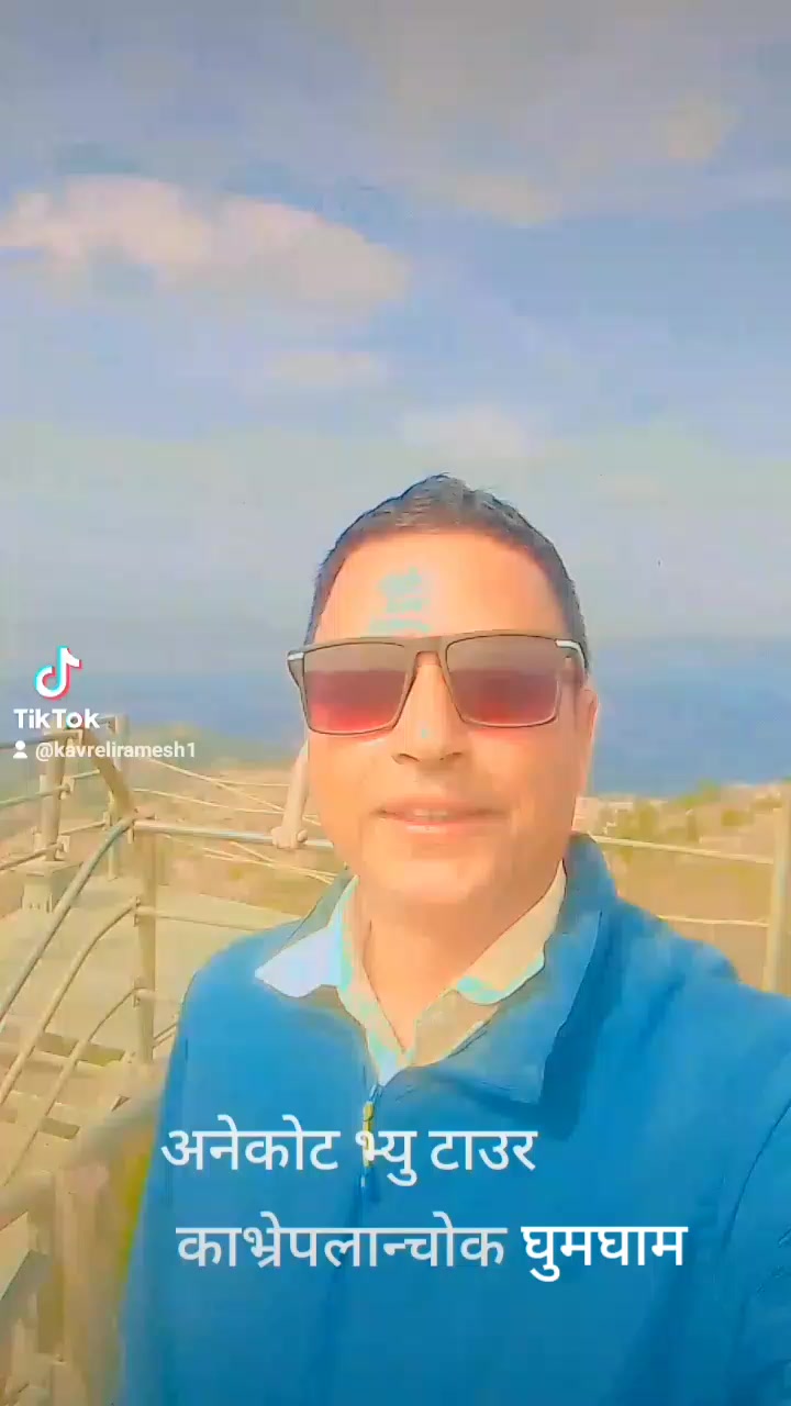 @kavreliramesh