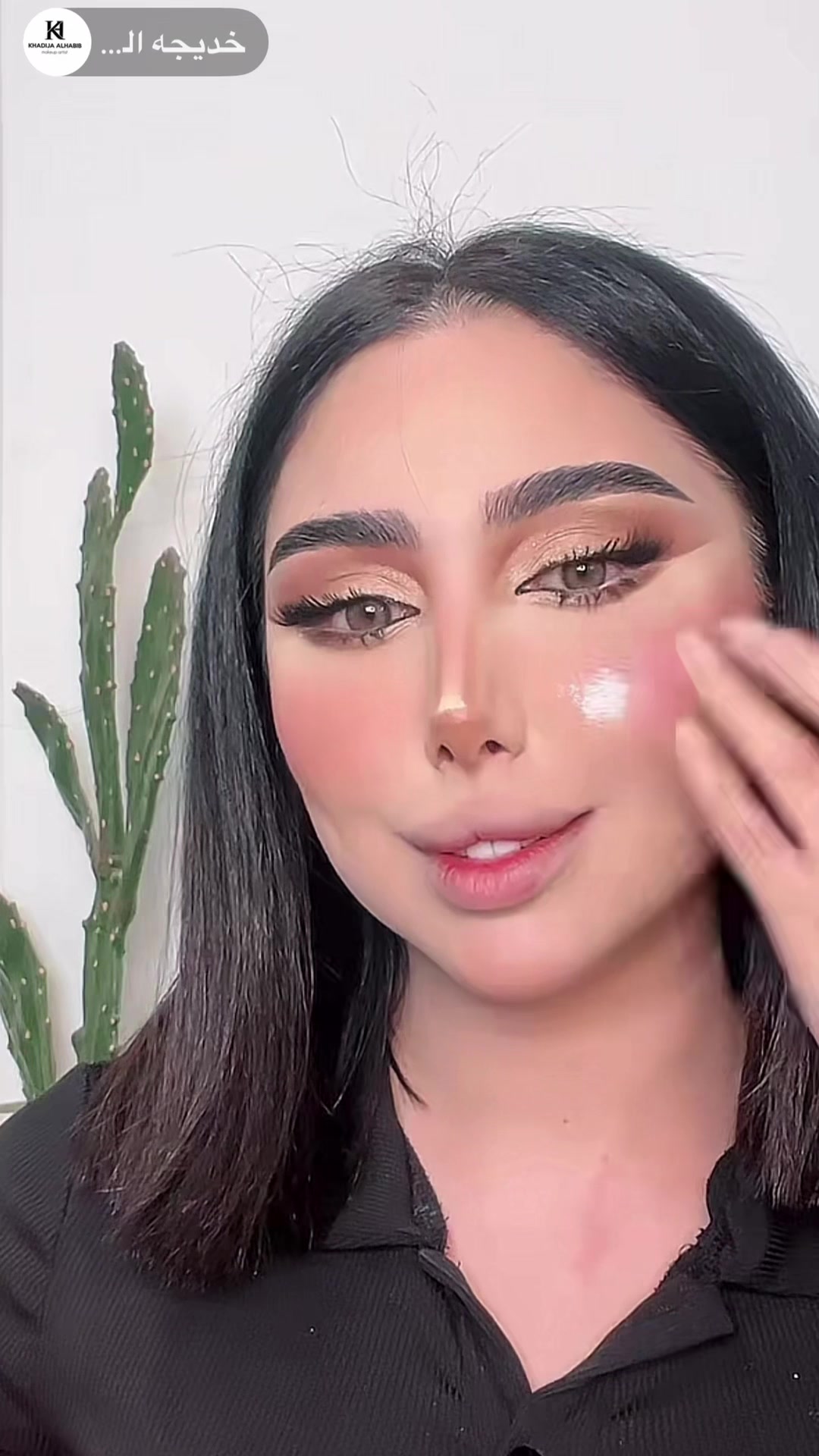 @Marie Glam®cosmetics